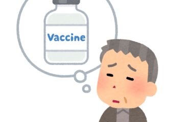 小関内科閉院に伴う コロナワクチン３回目接種 について