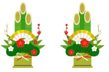 2026年　門松を飾りました