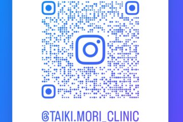 クリニックのinstagramを開設しました。