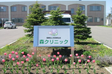 特定検診を受けましょう！！